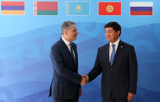 Kyrgyzstan Eurasian Intergovernmental Council