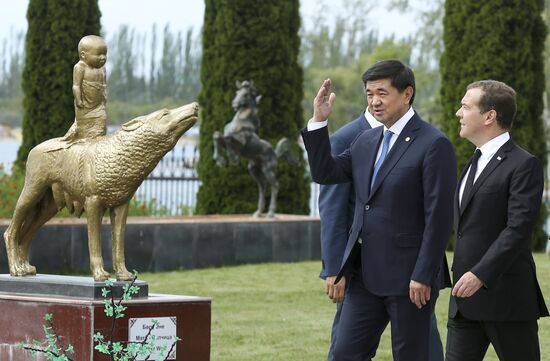 Kyrgyzstan Eurasian Intergovernmental Council