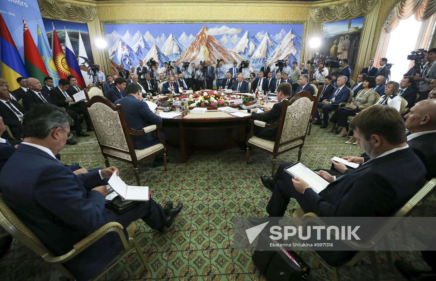 Kyrgyzstan Eurasian Intergovernmental Council