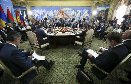 Kyrgyzstan Eurasian Intergovernmental Council