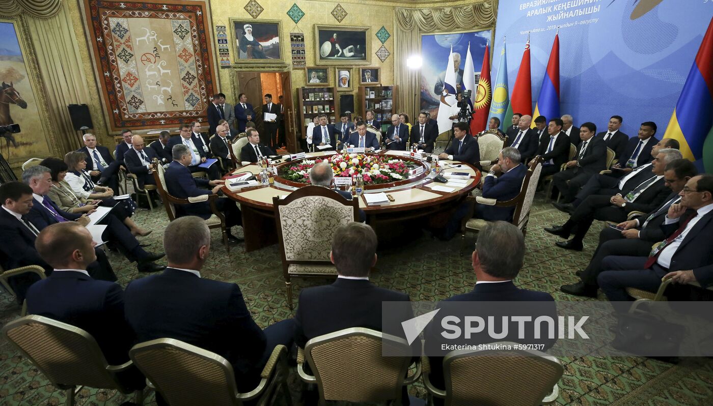 Kyrgyzstan Eurasian Intergovernmental Council