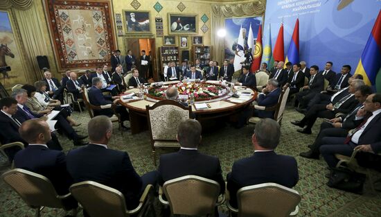 Kyrgyzstan Eurasian Intergovernmental Council