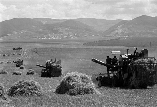 22nd Communist Party Congress collective farm in Daghestan