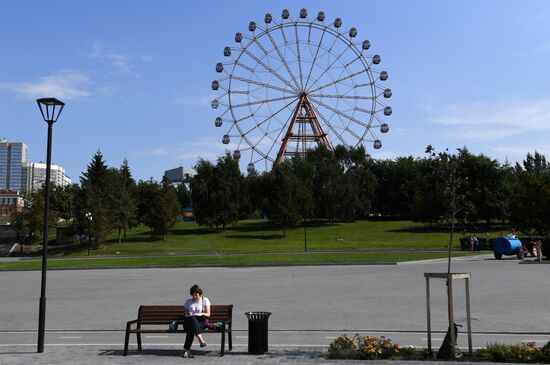 Russia Novosibirsk Daily Life