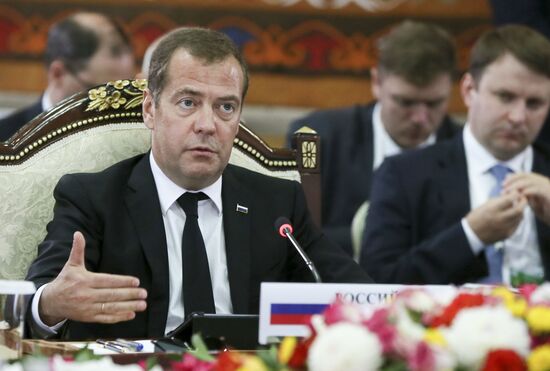 Kyrgyzstan Eurasian Intergovernmental Council