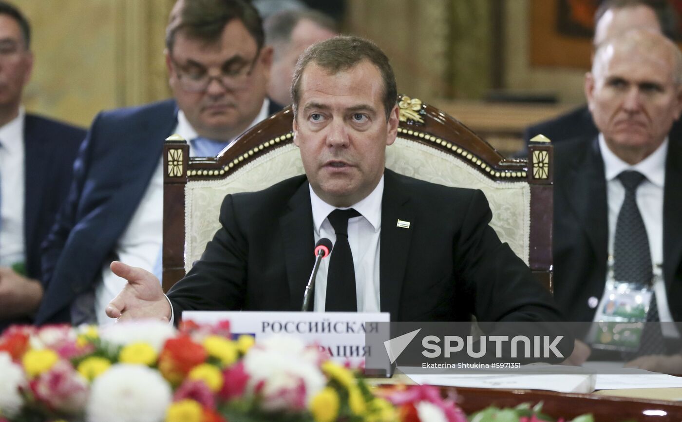 Kyrgyzstan Eurasian Intergovernmental Council