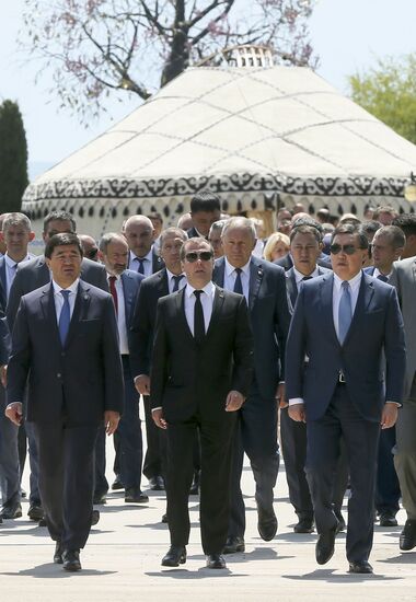 Kyrgyzstan Eurasian Intergovernmental Council