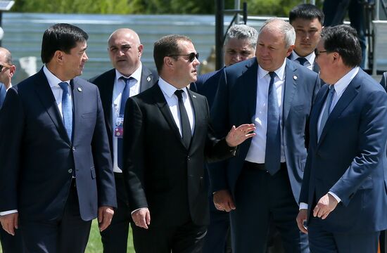 Kyrgyzstan Eurasian Intergovernmental Council