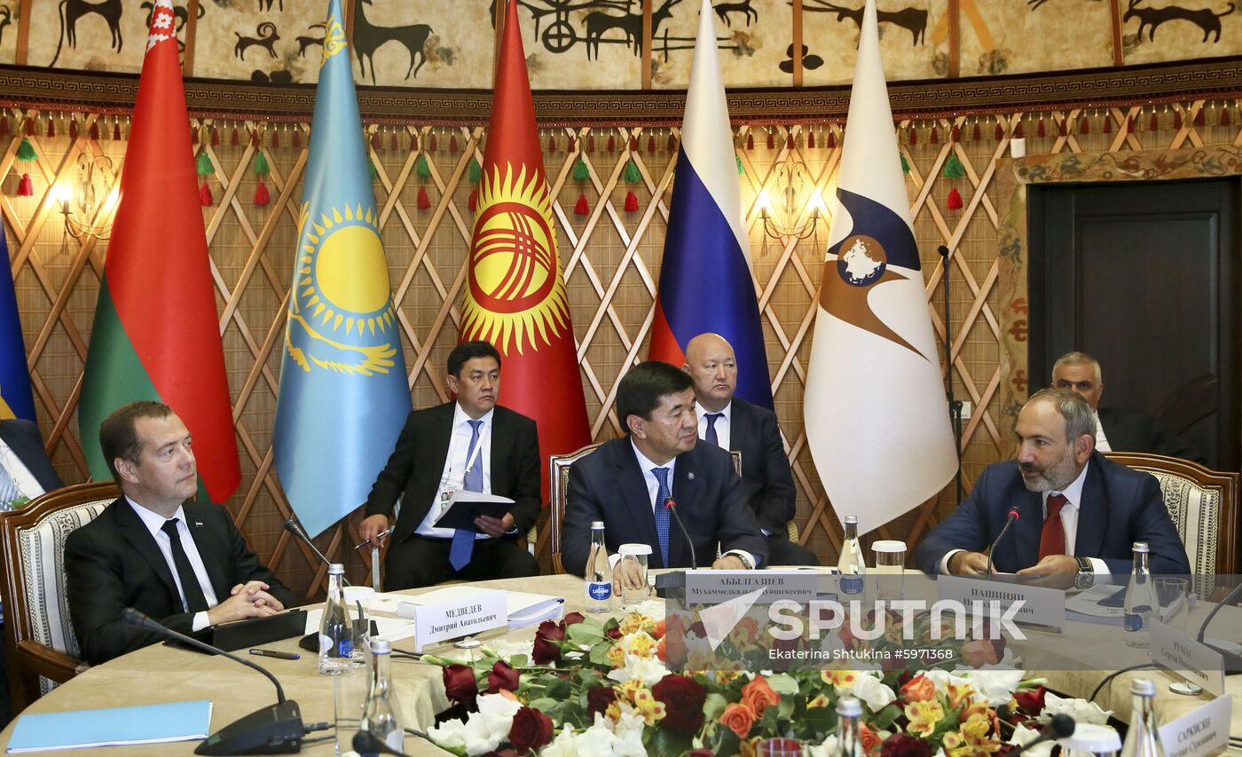 Kyrgyzstan Eurasian Intergovernmental Council