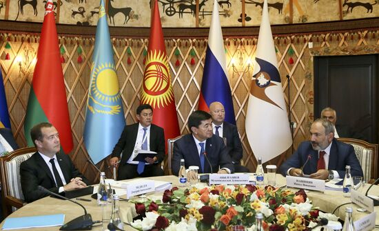 Kyrgyzstan Eurasian Intergovernmental Council