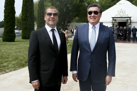 Kyrgyzstan Eurasian Intergovernmental Council