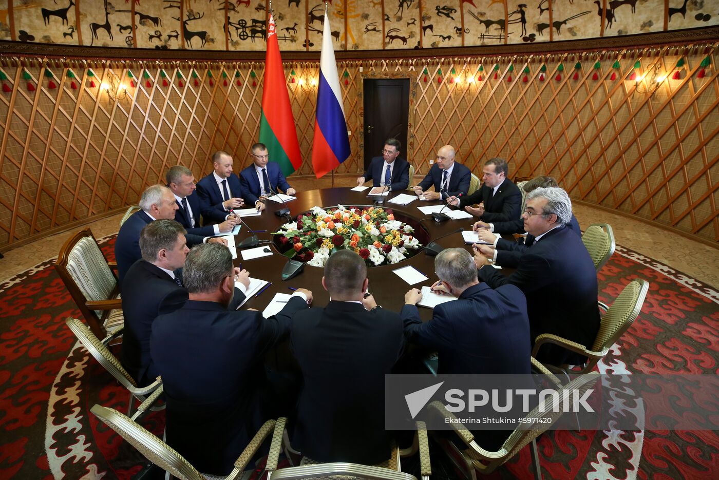Kyrgyzstan Eurasian Intergovernmental Council