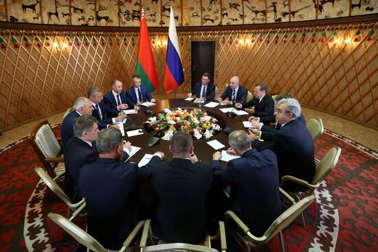 Kyrgyzstan Eurasian Intergovernmental Council
