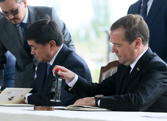 Kyrgyzstan Eurasian Intergovernmental Council
