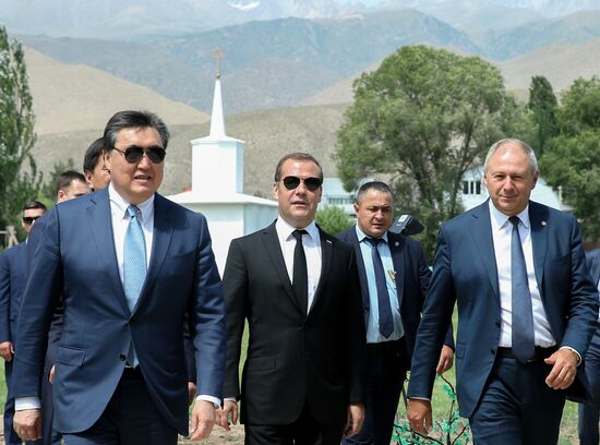 Kyrgyzstan Eurasian Intergovernmental Council