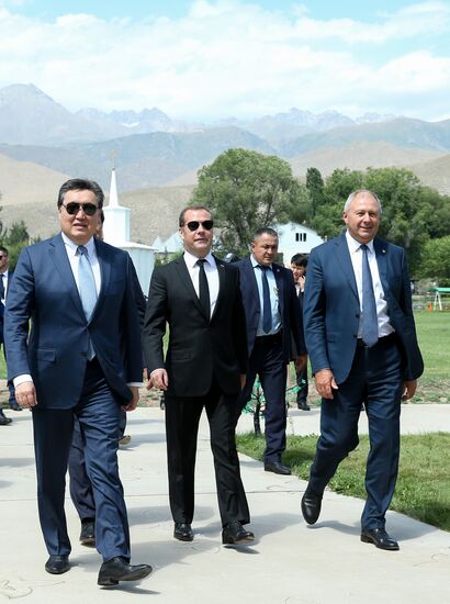 Kyrgyzstan Eurasian Intergovernmental Council
