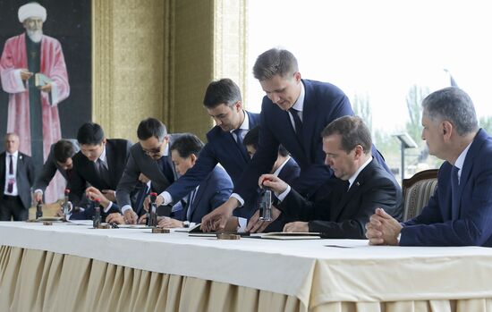 Kyrgyzstan Eurasian Intergovernmental Council
