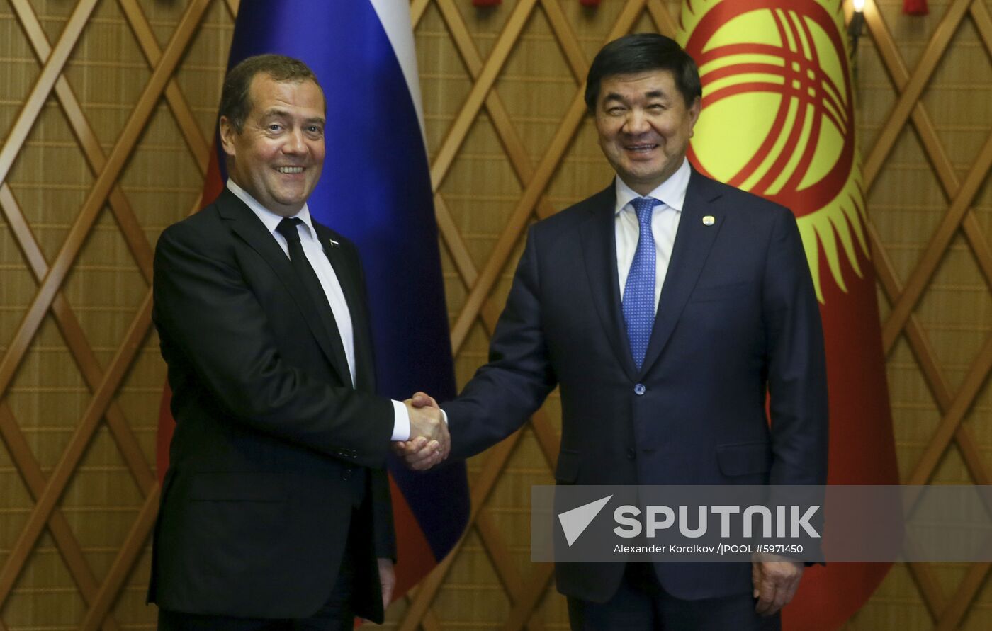 Kyrgyzstan Eurasian Intergovernmental Council