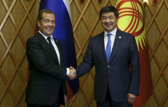Kyrgyzstan Eurasian Intergovernmental Council