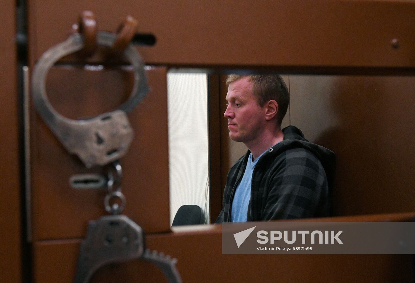 Russia Protests Court
