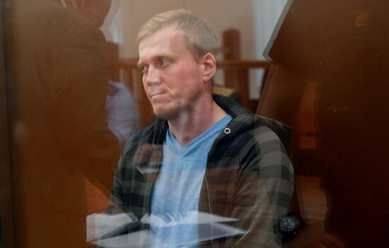 Russia Protests Court