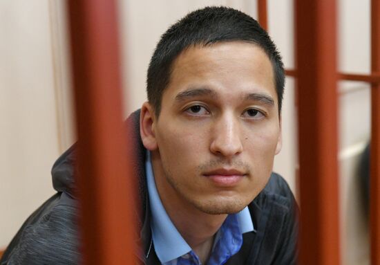 Russia Protests Court