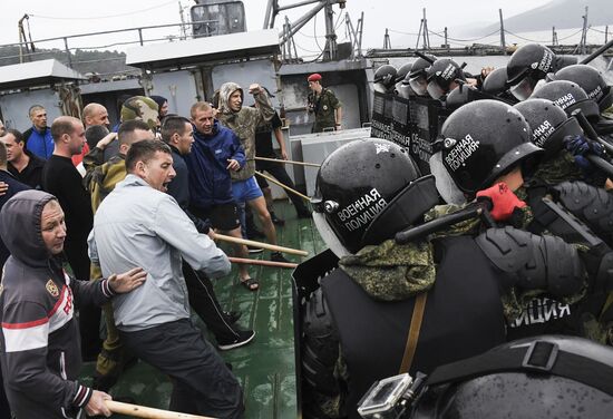Russia Riot Police Drills