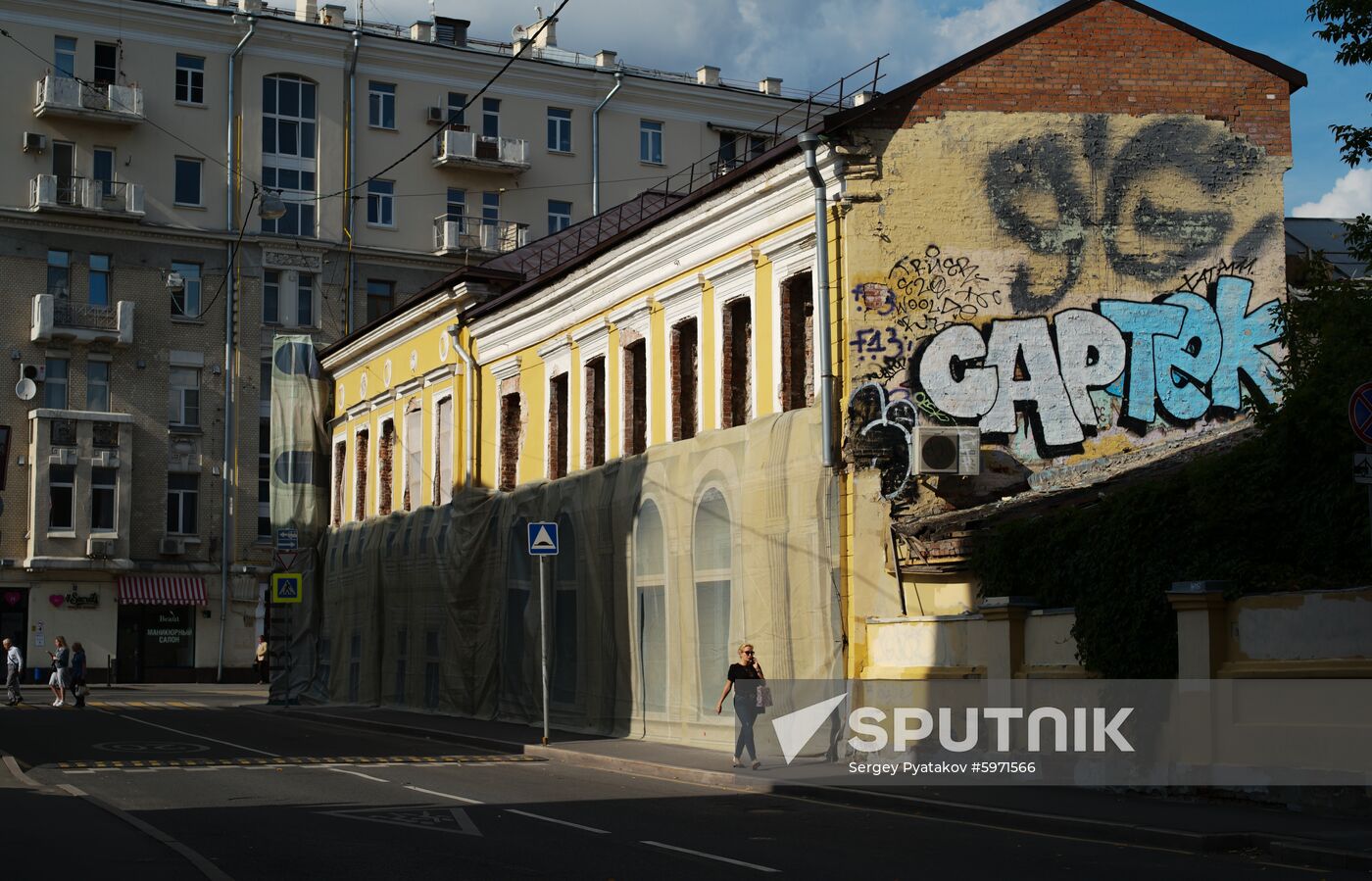 Russia Moscow Daily Life