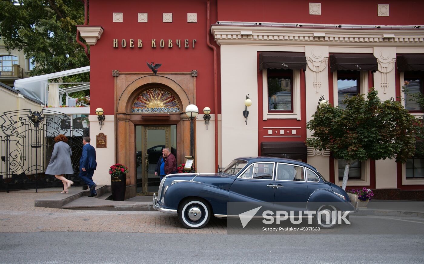 Russia Moscow Daily Life