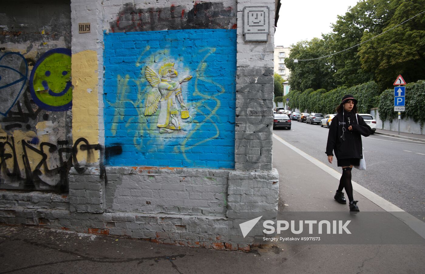 Russia Moscow Daily Life