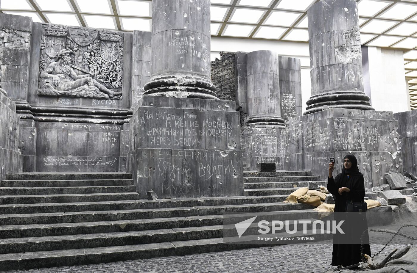 Russia Victory Museum