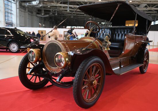 Russia Presidential Cars Exhibition