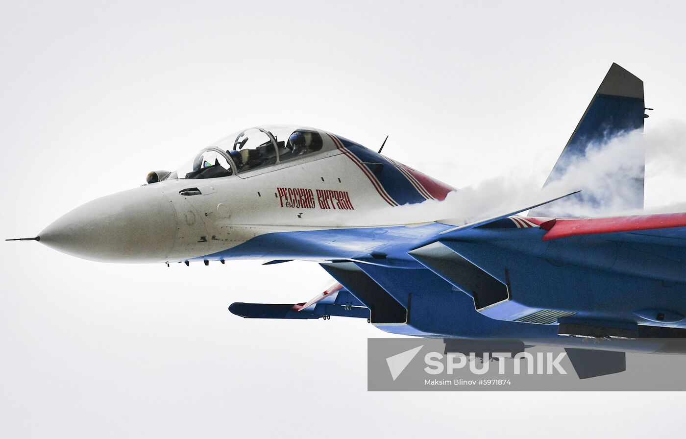 Russia Army Games Aviadarts