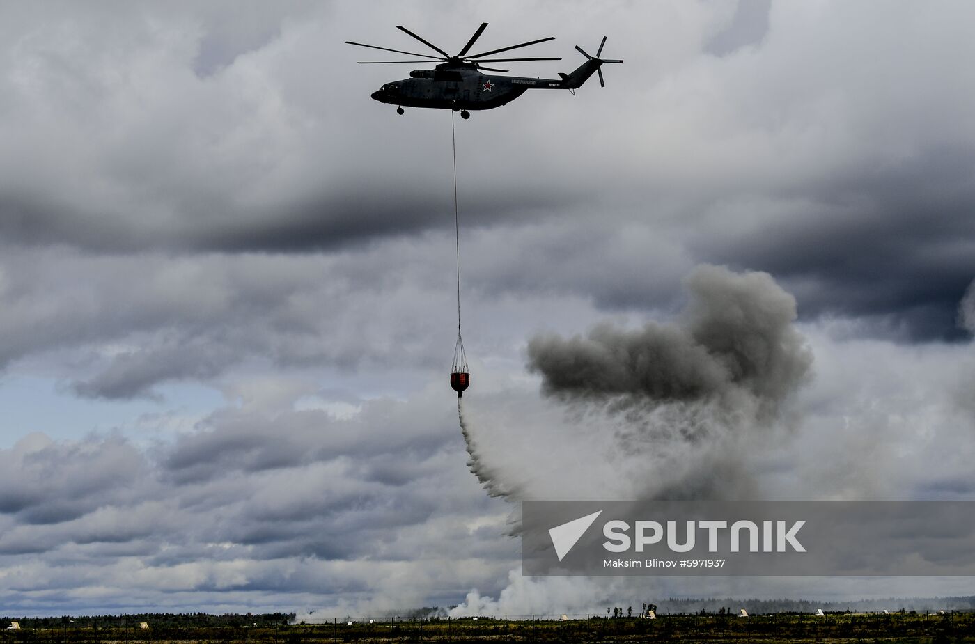 Russia Army Games Aviadarts