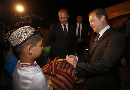 Turkmenistan Caspian Economic Forum