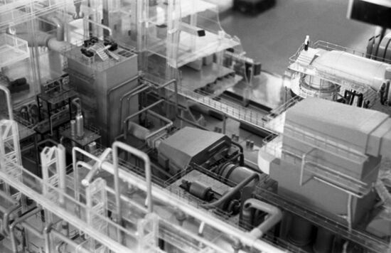 U-25 pilot power plant with magneto-hydrodynamic generator