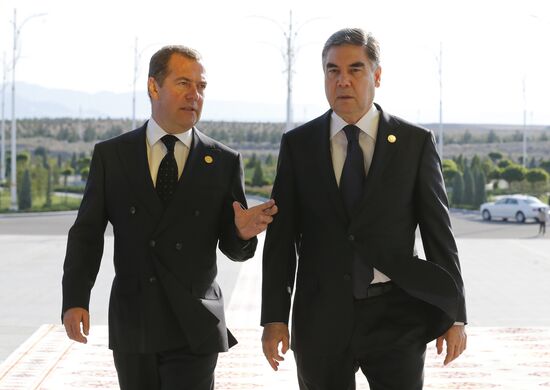 Turkmenistan Caspian Economic Forum