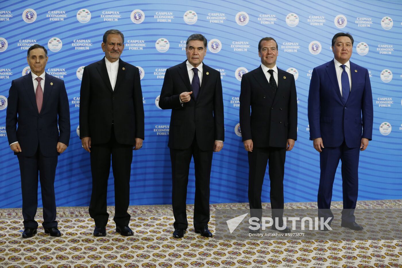 Turkmenistan Caspian Economic Forum