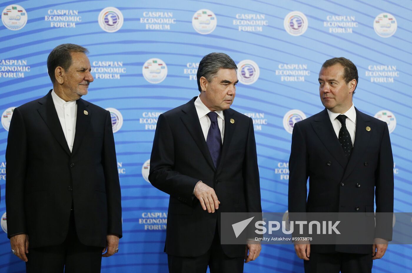 Turkmenistan Caspian Economic Forum