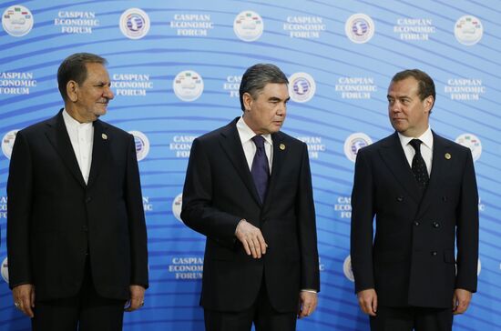 Turkmenistan Caspian Economic Forum