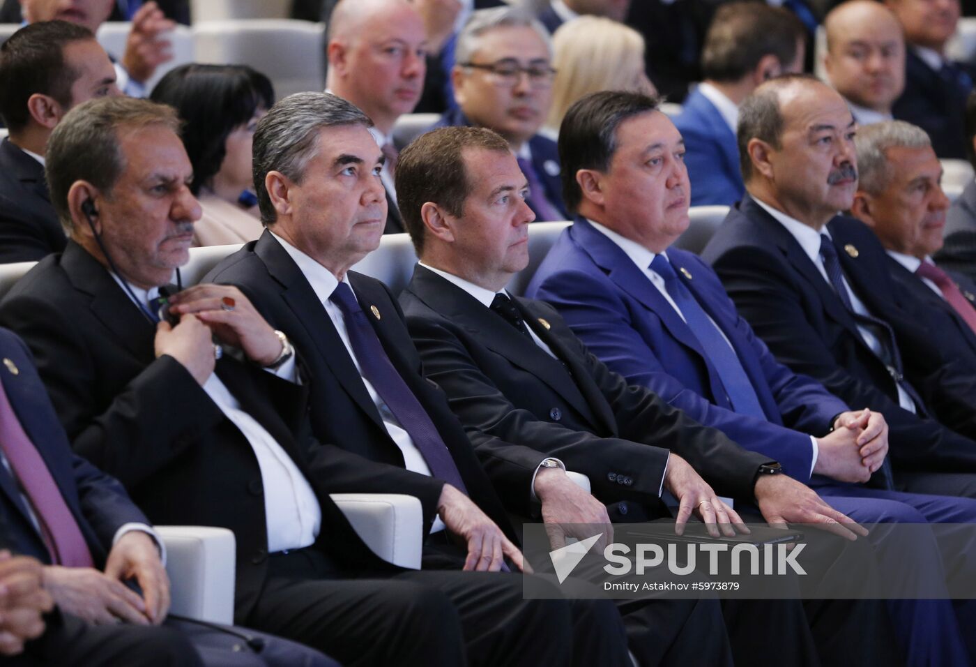 Turkmenistan Caspian Economic Forum