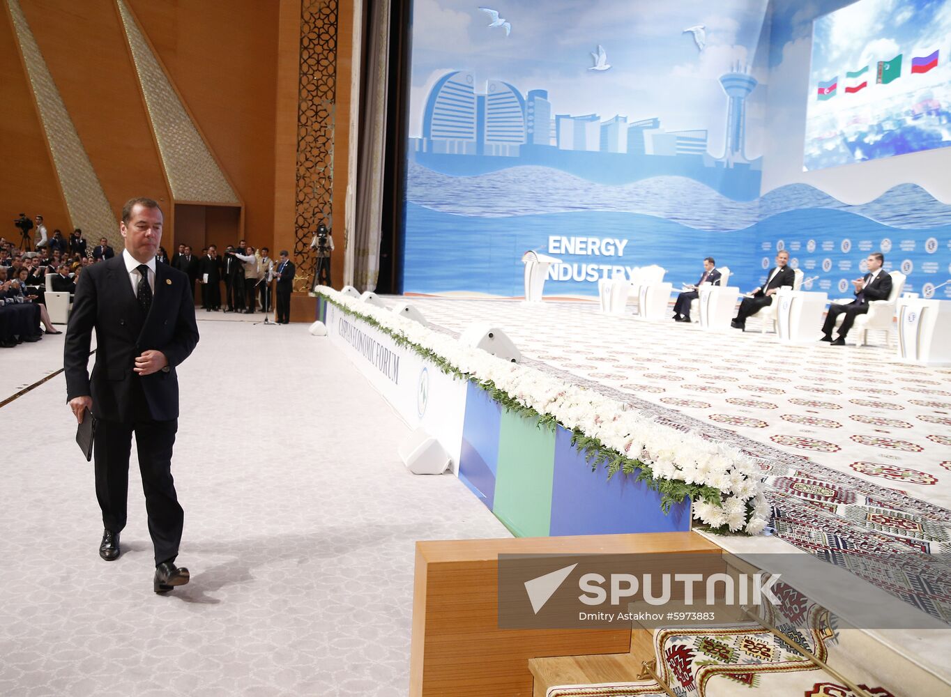 Turkmenistan Caspian Economic Forum