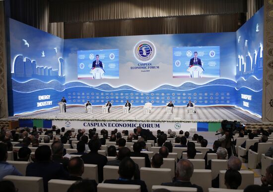 Turkmenistan Caspian Economic Forum