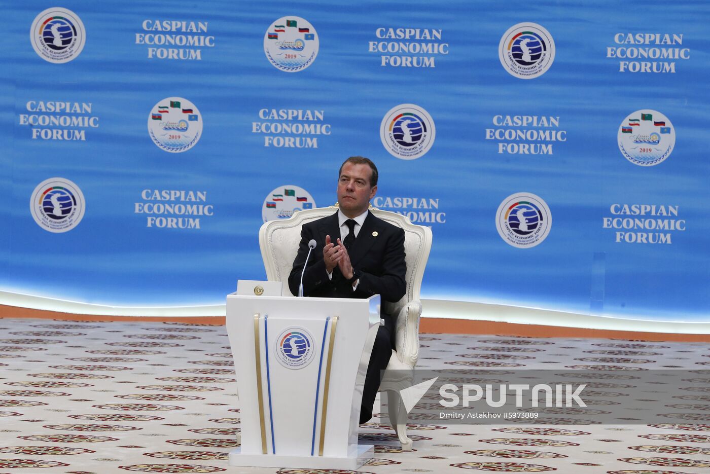 Turkmenistan Caspian Economic Forum