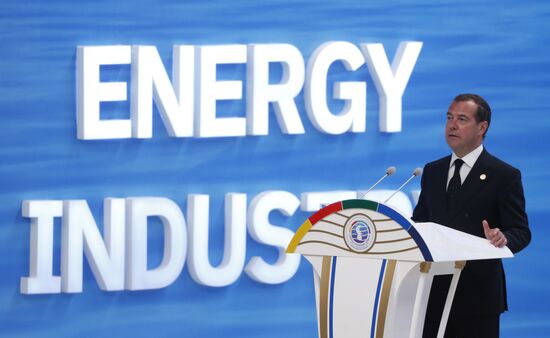 Turkmenistan Caspian Economic Forum