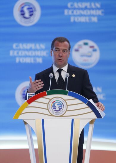 Turkmenistan Caspian Economic Forum