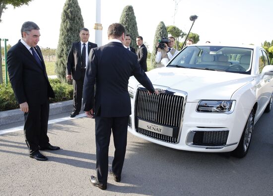 Turkmenistan Caspian Economic Forum