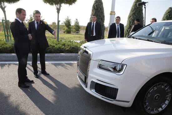 Turkmenistan Caspian Economic Forum