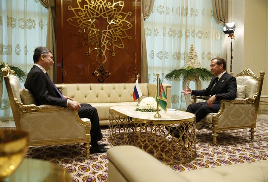 Turkmenistan Caspian Economic Forum