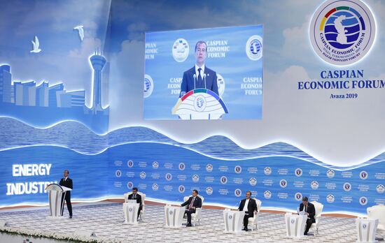Turkmenistan Caspian Economic Forum